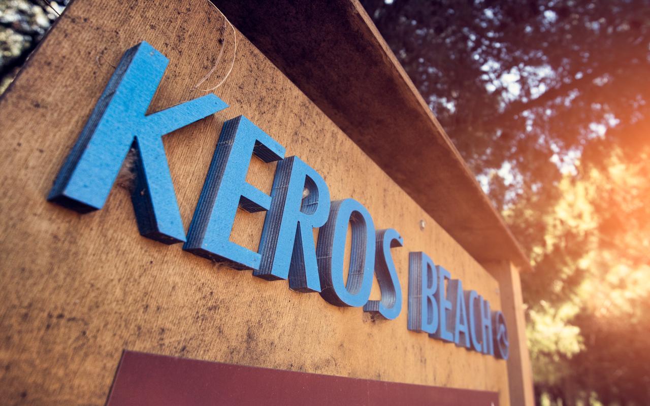 ホテル Keros Blue - Luxury In Wilderness Kalliopi エクステリア 写真